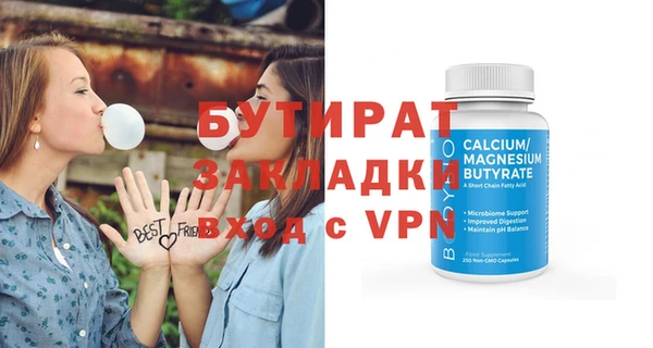 кокаин VHQ Баксан