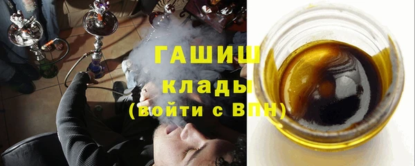 кокаин VHQ Баксан
