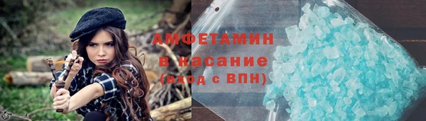 кокаин VHQ Баксан