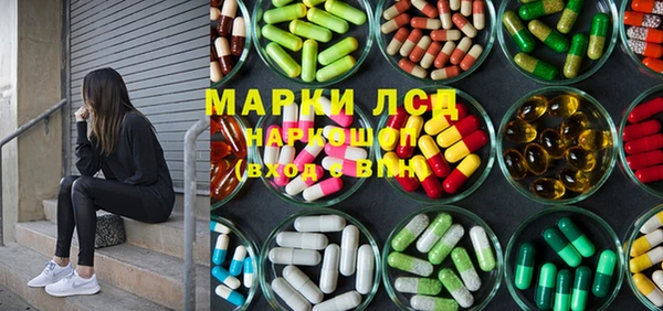 кокаин VHQ Баксан