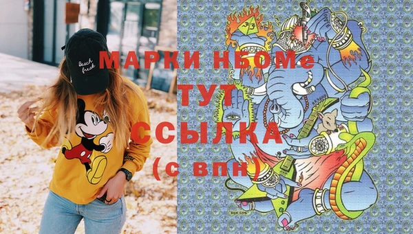 кокаин VHQ Баксан