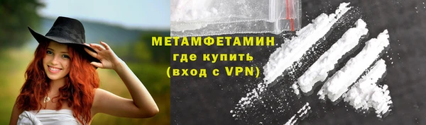 кокаин VHQ Баксан