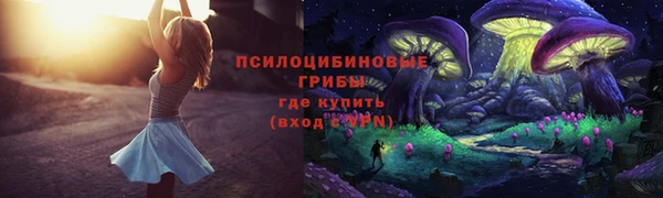 кокаин VHQ Баксан