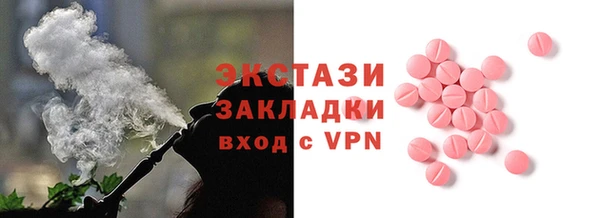 мет Остров
