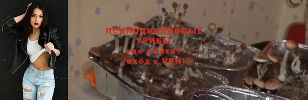 дистиллят марихуана Балахна