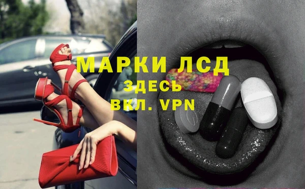 кокаин VHQ Баксан