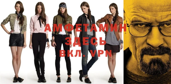 дистиллят марихуана Балахна