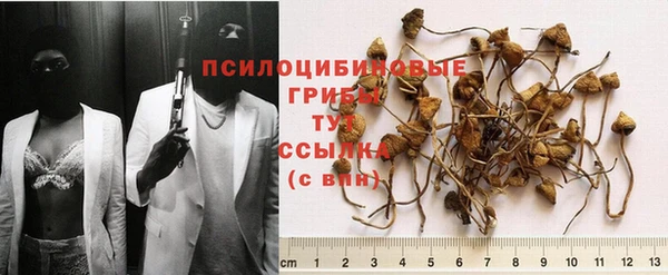 дистиллят марихуана Балахна