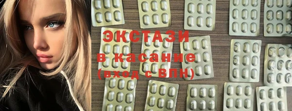 кокаин VHQ Баксан